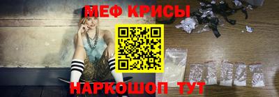 амфетамин Вязники