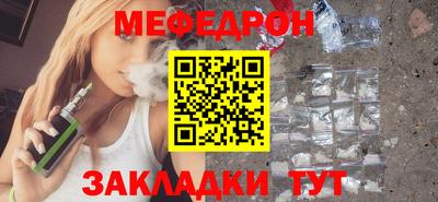 амфетамин Вязники