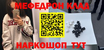 дмт Вышний Волочёк