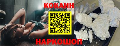 дмт Вышний Волочёк