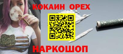 Альфа ПВП Вязьма
