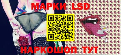 амфетамин Вязники