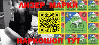 дмт Вышний Волочёк