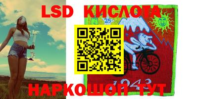 амфетамин Вязники