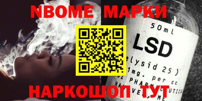 амфетамин Вязники