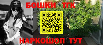 амфетамин Вязники