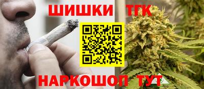 амфетамин Вязники