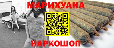 дмт Вышний Волочёк