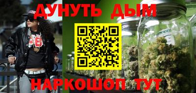 дмт Вышний Волочёк