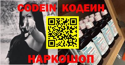 амфетамин Вязники