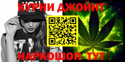 амфетамин Вязники