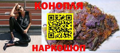 Альфа ПВП Вязьма