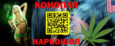Альфа ПВП Вязьма
