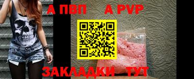 амфетамин Вязники