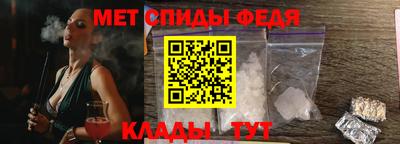 дмт Вышний Волочёк