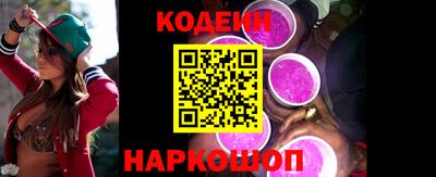 амфетамин Вязники