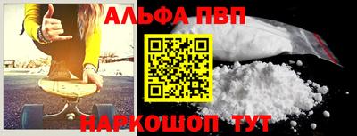 дмт Вышний Волочёк