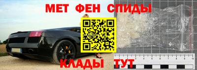Альфа ПВП Вязьма