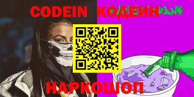 амфетамин Вязники