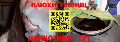амфетамин Вязники