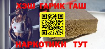 Альфа ПВП Вязьма