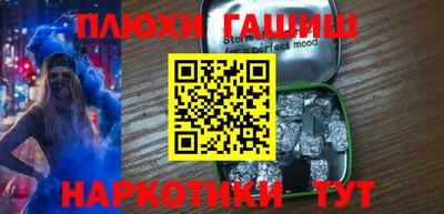 Альфа ПВП Вязьма