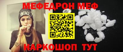 амфетамин Вязники