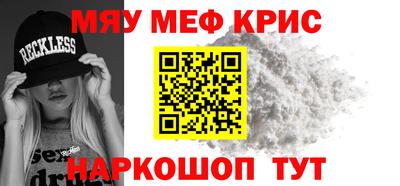 дмт Вышний Волочёк