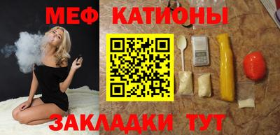 дмт Вышний Волочёк