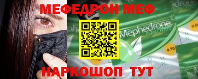 амфетамин Вязники